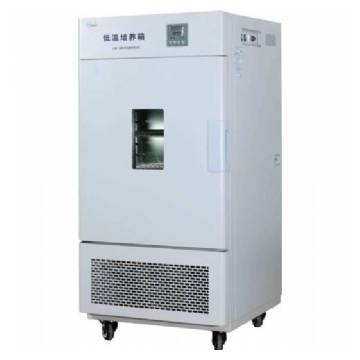 上海一恒低温培养箱LRH-50CB