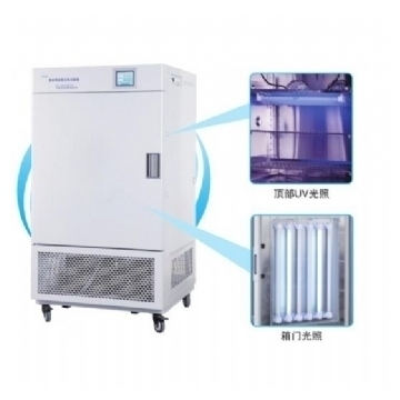 上海一恒综合药品强光光稳定性试验箱(带紫外光监测与控制)LHH-250GP-UV