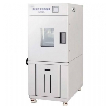 上海一恒高低温湿热试验箱BPHJS-500C